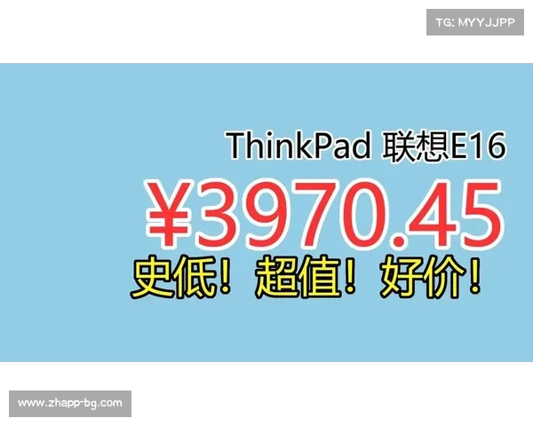 没有工作和娱乐需求是否还需要购买笔记本电脑的理性思考与分析 没有工作和娱乐需求是否还需要购买笔记本电脑的理性思考与分析